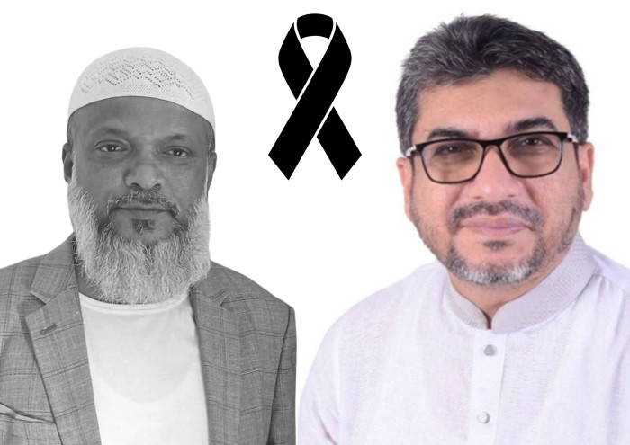 লায়েছ আহমদের মৃত্যুতে মিফতাহ্ সিদ্দিকীর শোক